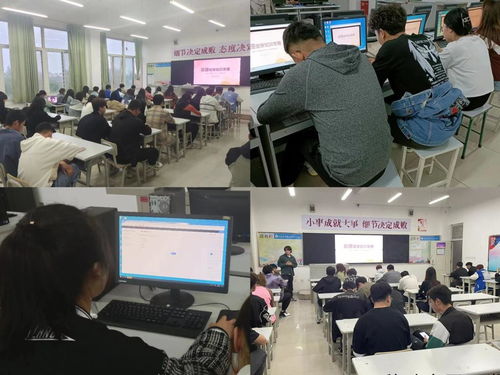 重塑心秩序，护航心征程——心理健康教育服务中心联合“心赋能”辅导员工作室开展5.25心理健康教育系列活动