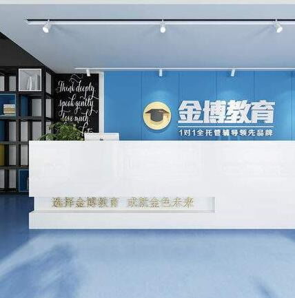 选择平顶山优质中考一对一培训机构，专业教育咨询服务助您明智决策