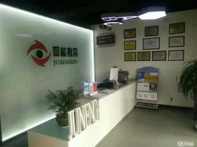 扎根安阳，赋能未来——子尧教育咨询的成长与使命