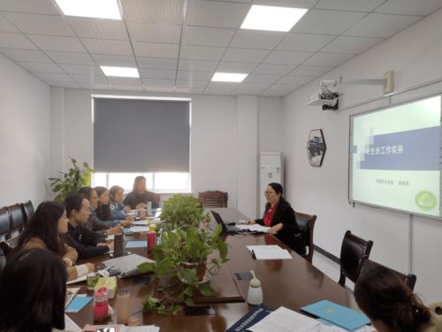 蝶变2021 深化卫生健康服务，以教育咨询服务推进教育现代化