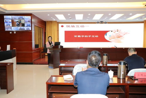 新疆教育考试院举办服务礼仪专题讲座，以专业服务提升招生咨询窗口形象